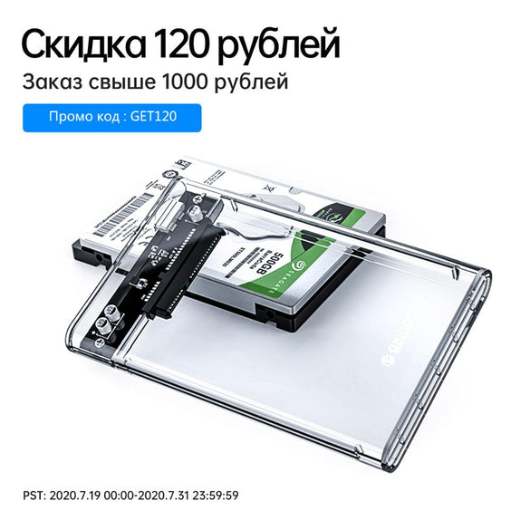 ORICO HDD Case 2.5 inch Transparent SATA to USB 3.0 3.1 Hard Disk Case Tool Free 5Gbps 4TB UASP Type C SSD HDD Enclosure 10Gbps