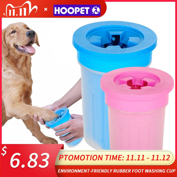 HOOPET Pet Cats Cleaner Dogs Foot Clean Cup For Dogs Cats Cleaning Tool Plastic Washing Brush Paw Washer Pet Accessories for Dog