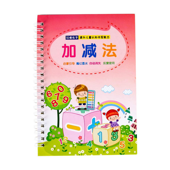 Hard Cover Magic Practice Writing Paste Painting Sketch Book Sketch Drawing Book Professional Notebook Hand-Painted