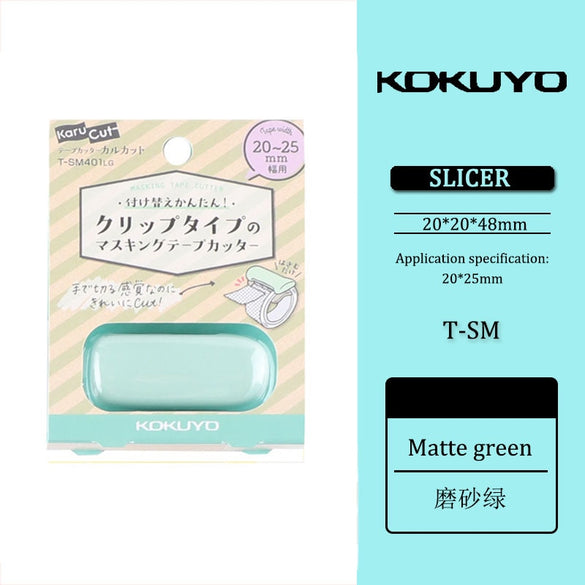 1pcs KOKUYO Karu-Cut Tape Dispenser and Paper Tape Mini Clip Tape Cutting Clip Student School Office Supplies Tape Holder