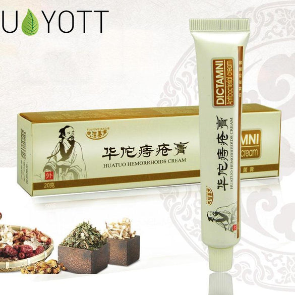 20g/Box Chinese Herbal Hemorrhoids Cream Ointment Powerful Internal Piles External Anal Ointment
