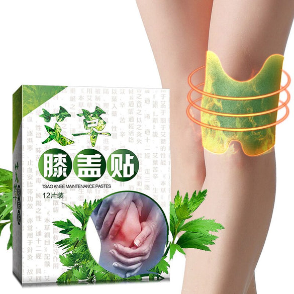 12pcs 6pcs Wormwood Extract Health Knee Joint Ache Pain Relieving Paster Knee Rheumatoid Arthritis Patch Body Patches