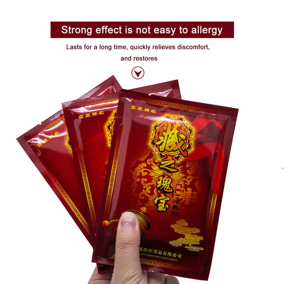 8Pieces in One Bag Chinese Herbal Far-infrared Therapy Sticker Muscle Pain Relief Plaster Rheumatism Arthritis Patch C1448