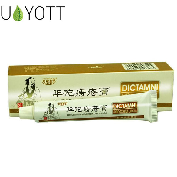 20g/Box Chinese Herbal Hemorrhoids Cream Ointment Powerful Internal Piles External Anal Ointment