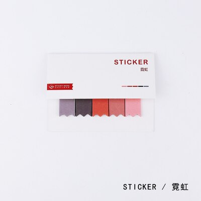 Water Color Self-adhesive Sticky Notes Memo Pads Bookmark Index Stickers