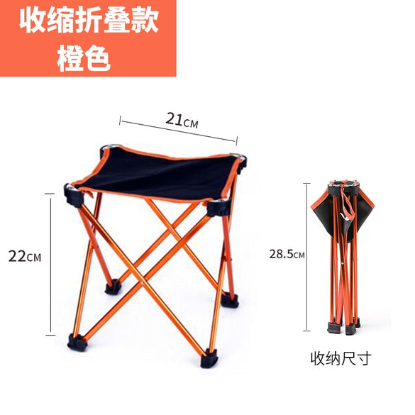 Folding Small Stool Bench Stool Portable Outdoor Mare Ultra Light Subway Train Travel Chair