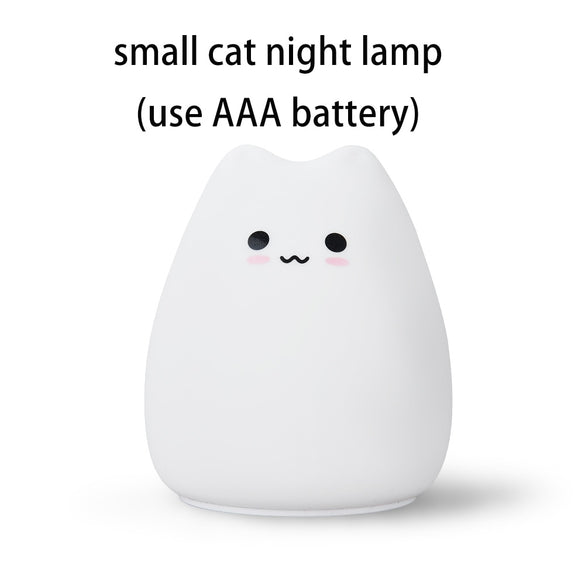 Colorful LED Night Light Animal Cat stype Silicone Soft Breathing Cartoon Baby Nursery Lamp for Children Gift