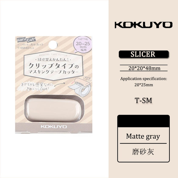 1pcs KOKUYO Karu-Cut Tape Dispenser and Paper Tape Mini Clip Tape Cutting Clip Student School Office Supplies Tape Holder